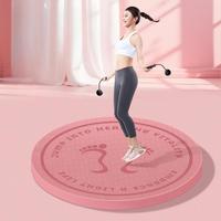 Tapis de yoga sans fil pour saut à la corde, épaissi, absorbant les chocs, insonorisant, antidérapant, pour jogging silencieux, avec logo imprimé sur la surface ronde