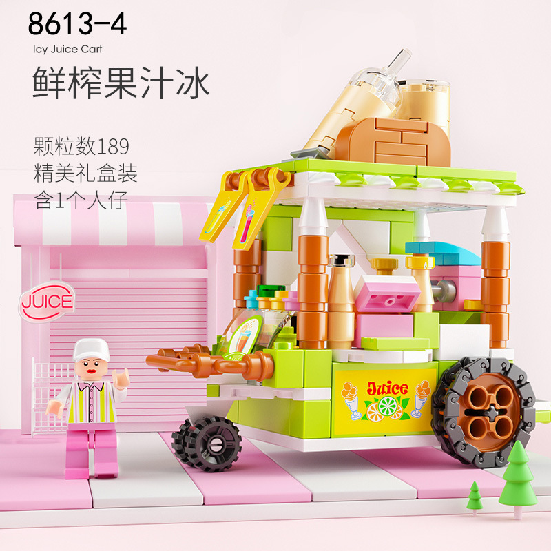 8613-4 freshly squeezed fruit juice ice-189 pieces