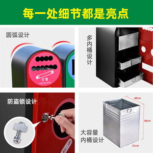 Stainless Steel Waste <b>Bin</b> Rectangle Outdoor Sorting 12L Above Wet Dry Sanitation <b>Bin</b> - Product Image 4