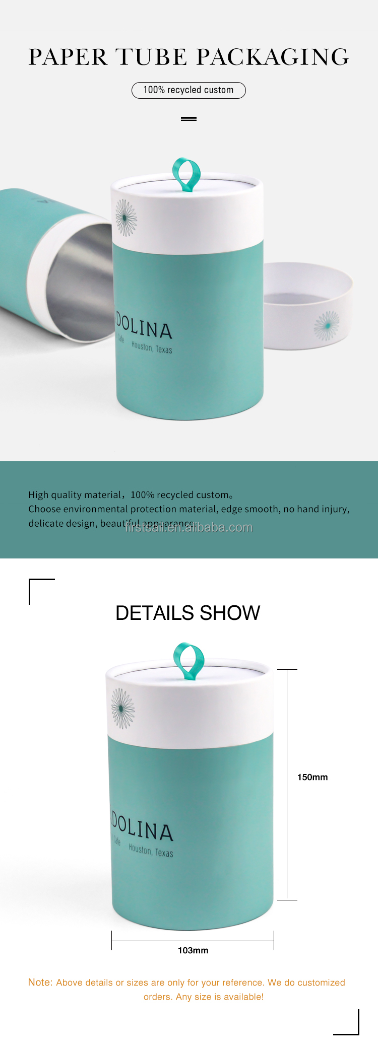 Recyclable Paper Composite Cans 150mm Height Stamping UV Coating