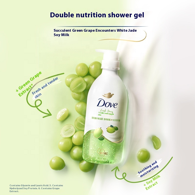 Uva Verde