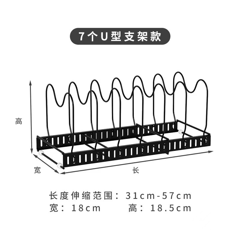 Black [10-line wavy pattern]