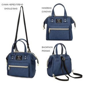 <span class=keywords><strong>Mini</strong></span> <span class=keywords><strong>sac</strong></span> <span class=keywords><strong>à</strong></span> langer pour maman, sacs <span class=keywords><strong>à</strong></span> main pour bébés, sacs <span class=keywords><strong>à</strong></span> bandoulière amovibles, sacs <span class=keywords><strong>à</strong></span> <span class=keywords><strong>dos</strong></span> de maternité et d'allaitement pour enfants - Product Image 4