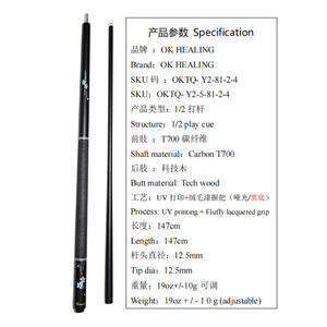 Taco de Billar de Fibra de Carbono de 12.5mm, Ligero, para Juegos de Pool, Taco de Nueve Bolas con Funda Protectora de Rueda Media - Product Image 3