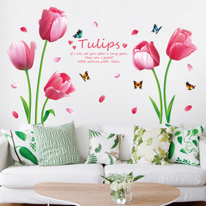 Adesivo da parete in PVC autoadesivo all'ingrosso 160cm/120cm pianta verde fiore decorazione <span class=keywords><strong>per</strong></span> la casa finestra decalcomania vendita calda decorativa arte della parete - Product Image 3