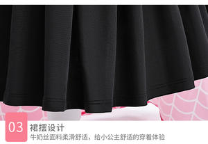 <span class=keywords><strong>Spider</strong></span> Gwen Spookspin Meisjes Mesh Cosplay Tule Jurk <span class=keywords><strong>Spider</strong></span> Gwen Cosplay Halloween Kostuum - Product Image 6