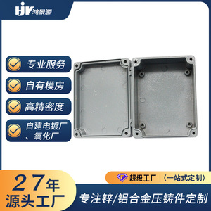 Caja de conexiones de aleación de aluminio IP65, caja metálica impermeable para protección de instrumentos electrónicos, apertura de moldes personalizable - Product Image 2