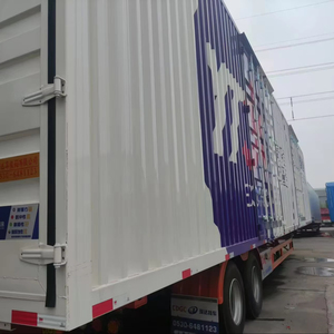 รถพ่วงพื้นเรียบแบบคอห่าน Fengniao ขนาด 45 ฟุต/53 ฟุต ขายดี รถพ่วงบรรทุกหนักแบบพื้นต่ำ รถบรรทุกแห้ง รถพ่วงเหล็กบรรทุกสินค้า ขนาด 1001-2000 กก. - Product Image 1