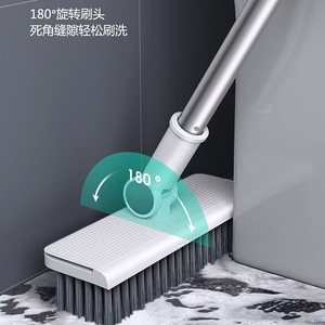 3 In 1 Broom Dustpan And Floor Brush Set With Thick Soft Bristles For Cleaning - Product Image 3