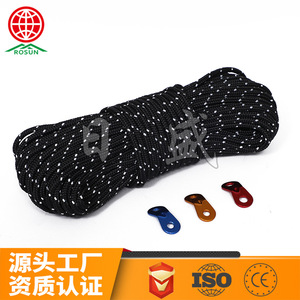 Rosun Reflective Tent Rope 5mm Braided Nylon Guy Line 4 Color Bundle for Outdoor Use - Product Image 3