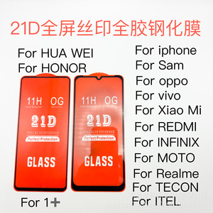 2025 Nuevo vidrio templado 21D para <span class=keywords><strong>iPhone</strong></span> 17 <span class=keywords><strong>12</strong></span> 13 Pro Max <span class=keywords><strong>Protector</strong></span> de pantalla 9D 100D cubierta completa curvada para Samsung Infinix oneplus - Product Image 6