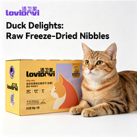Nourriture pour chats séchée par congélation Lovovidovi, protéines de viande de canard, sans céréales, à mélanger avec la nourriture pour chats classique, formule hypoallergénique brevetée, OEM ODM
