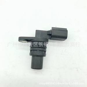 ฟอร์ด 6M8G12K073BB เซ็นเซอร์ตำแหน่งเพลาข้อเหวี่ยงสำหรับมอนเดโออะไหล่ทดแทนเซ็นเซอร์อัตโนมัติใหม่ - Product Image 3