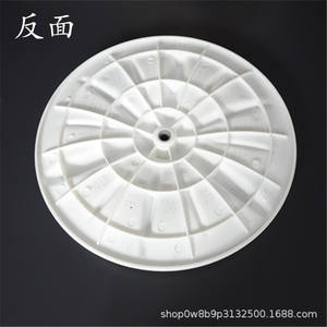 Impulsor para Lavadora Minghui 33.5, Aspa Espiral de Vórtice Abierto Pulida, Accesorio - Product Image 4