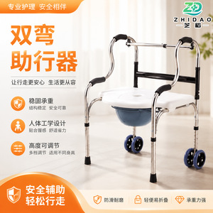 Stainless Steel Walking Aid Height Adjustable Foldable Walker For Elderly Rehabilitation Support - Product Image 5