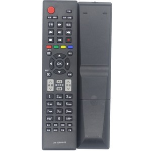 Télécommande TV à perles de cristal Cn-22609hs pour Hisense Led39l188 Led32ec191d 40ec191d - Product Image 5