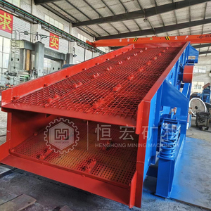 Hiệu suất tốt máy móc khai thác cát rung sàng tách khai thác màn hình rung tròn - Product Image 1