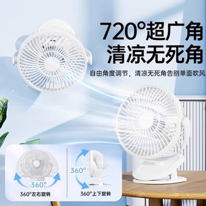 <b>Mini</b> <b>Usb</b> Handheld <b>Fan</b> With Light 5V DC Motor Button Control Portable For Desk Office Student Use - Product Image 4