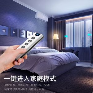 สวิตช์ฉากไร้สายอัจฉริยะ Zigbee 4 ปุ่ม ควบคุมผ่านแอป Tuya รีโมทบ้านอัจฉริยะ - Product Image 3