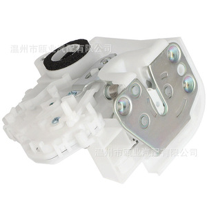 Cerradura Centralizada para Puerta Trasera Derecha de Honda Fit, 72610TF0003 72610TF0J01, Pieza de Repuesto - Product Image 3