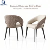 Chaise de salle à manger de style français de luxe, pour villa, appartement, hôtel personnalisé, chaise de salle à manger en tissu pour restaurant, mobilier