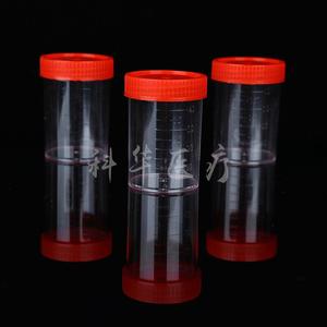 Gobelet urinaire Kehua avec échelle graduée et bouchon à vis, 40 ml, en plastique, pour usage médical - Product Image 3