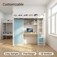 Mobilier de dortoir pour étudiants, lit en Loft avec bureau d'ordinateur