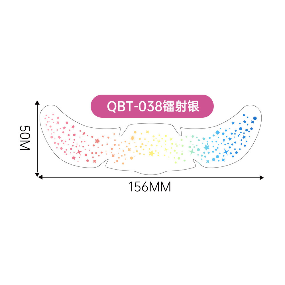QBT-038 Laser argent