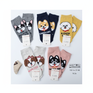 Calcetines de barco de dibujos animados para mujer, 10 estilos en una caja, estampado de animales bordado, ligero, transpirable, hasta el tobillo, diseño de logotipo personalizado - Product Image 1