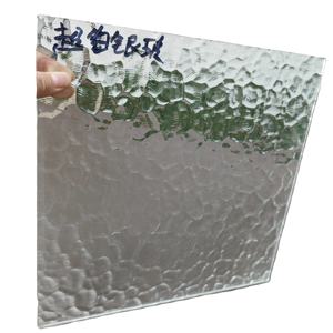 <span class=keywords><strong>Figure</strong></span> in cristallo Float di vetro Extra chiaro con motivi Aqualite per decorazione rettangolare piatto solido 5mm 8mm 10mm decorazione della parete di casa - Product Image 1