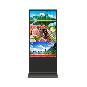 Video quảng cáo kỹ thuật số videoke Trung Quốc dọc <span class=keywords><strong>LCD</strong></span> hiển thị signage Kệ kiosk video văn bản trực tiếp Nhà cung cấp - Product Image 3