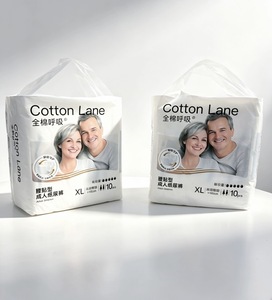 Pañales Desechables para Adultos OEM ODM, con Protección Contra Fugas, Súper Absorbentes, Diseño Impreso, para el Cuidado de Personas Mayores - Product Image 3