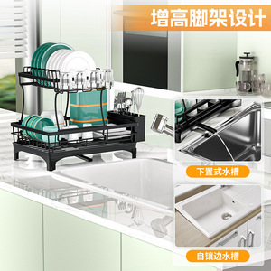 ชั้นวางจานครัวสองชั้นพร้อมถาดพับได้อเนกประสงค์ ที่คว่ำจานแบบตั้งโต๊ะ ขนาดใหญ่ แห้งเร็ว - Product Image 3