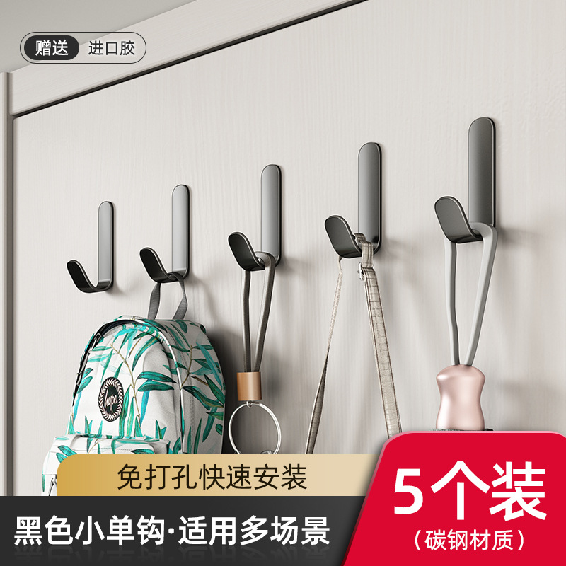 Nordic J-shaped slim hooks - classic black [Pack of 5]