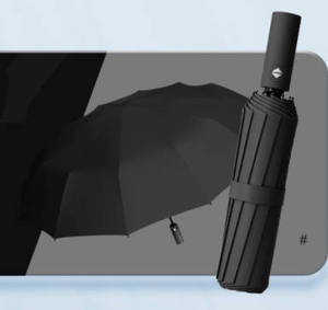 Parapluies automatiques en gros, parapluies de haute qualité, usine de parapluies OEM, <span class=keywords><strong>parapluie</strong></span> UV automatique, <span class=keywords><strong>parapluie</strong></span> personnalisé avec logo - Product Image 5