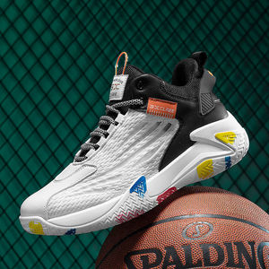 Son tasarım erkekler moda hava yüksek kaliteli ayakkabılar basketbol moda spor koşu ayakkabıları - Product Image 4