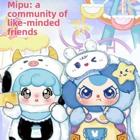 Série Moe Friends Figurine en peluche lapin en boîte surprise, rembourrée en coton PP, jouet en maille pour filles, pendentif de sac, ornement de bureau