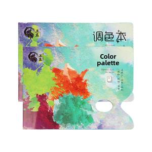 <span class=keywords><strong>Palette</strong></span> de papier d'artiste A4 9K <span class=keywords><strong>Palette</strong></span> de papier détachable <span class=keywords><strong>jetable</strong></span> peintures mélange <span class=keywords><strong>Palette</strong></span> sans lavage pour huile acrylique aquarelle - Product Image 5