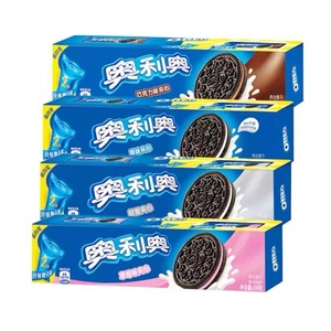 Bán Sỉ Bánh Quy Sandwich Mondelez Bánh Quy Bánh Xe Wagon Remix Xoắn 116G Chưa Được Phát Hành - Product Image 3