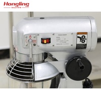 B-30B 30l Équipement de boulangerie de cuisine Mélangeur planétaire commercial Mélangeur électrique pour pâte à gâteau pour gâteau