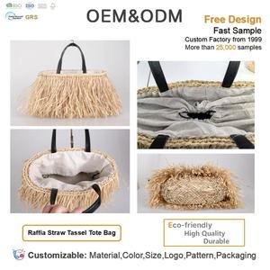 <span class=keywords><strong>Bolso</strong></span> Tote de Rafia Natural Tejido a Mano con Asas de Cuero y Cordón, Estilo Boho Vintage para Mujer, Playa, Verano, Regalo, Venta al por Mayor, Personalizado - Product Image 2