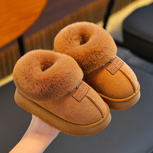 Chaussons d'hiver classiques à bout fermé pour la maison, en coton, avec semelle extérieure en caoutchouc antidérapante, respirants, anti-odeurs et isolants thermiquement - Product Image 1