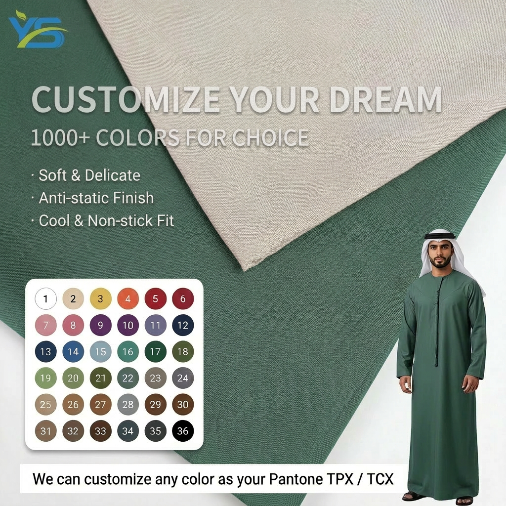 Customize 100% Viscose Rayon Fabric 30S Dye Abaya Fabric Rayon Fabric Rayon Viscose Fabric Wholesale
