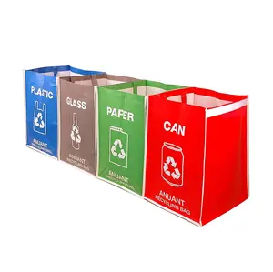リサイクルゴミ箱仕分けビンオーガナイザーpp織り防水個別リサイクルゴミ箱バッグ家庭のキッチンオフィス用