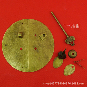 <b>Brass</b> Round Cabinet <b>Door</b> Handle 159mm Traditional Style Drawer Lock B2072 - Product Image 5