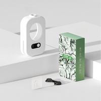 Diffuseur de parfum à piles avec minuterie, diffuseur d'arômes d'huiles essentielles, diffuseur d'arômes mural pour la maison, mode d'affichage sur écran