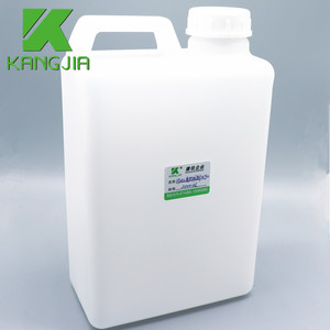 Botella de Reactivo de Hematología <span class=keywords><strong>Olympus</strong></span> AC900 de Alta Calidad, 2000 ml, HDPE, Botellas de Solución de Limpieza Médica de 2L - Product Image 4