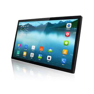 แท็บเล็ตแอนดรอยด์พีซีหน้าจอสัมผัสความละเอียดสูงเต็มรูปแบบ32นิ้วความละเอียดสูง1080P พร้อมแอนดรอยด์แบบสัมผัส10จุด - Product Image 3