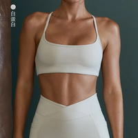 OEM Nahtloses 3-teiliges Sport-Set mit Kreuzrücken-Sport-BH, Yoga-Leggings, Radlerhose, V-förmiger Taille und Vier-Wege-Stretch für Squats