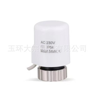 Válvula Termostática de Cobre de 3/4 Pulgadas con Control Eléctrico para Sistema de Calentamiento de Agua - Product Image 4